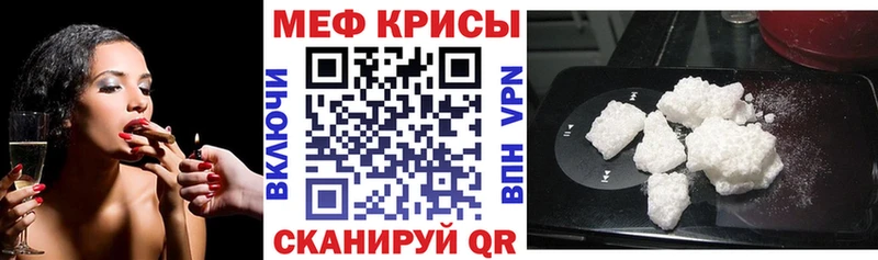 Что такое Бабушкин ГАШ  Alpha-PVP  АМФЕТАМИН  Псилоцибиновые грибы  Кокаин  Мефедрон  Марихуана 