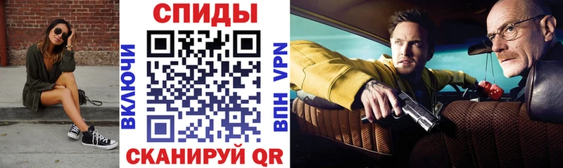 где продают   Бабушкин  маркетплейс клад  АМФЕТАМИН Розовый 