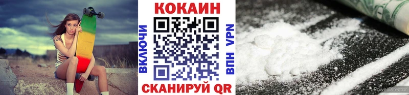 Кокаин Боливия  Бабушкин 