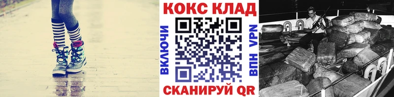 COCAIN 97% Бабушкин
