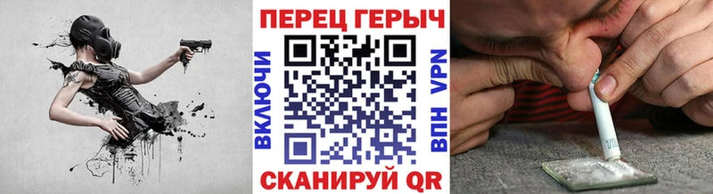ГЕРОИН VHQ  Бабушкин 