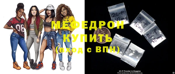не бодяженный Аркадак