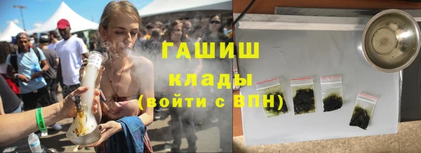 не бодяженный Аркадак