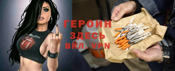 не бодяженный Аркадак