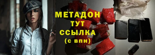 не бодяженный Аркадак