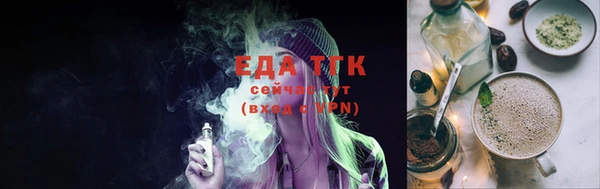 apvp Пересвет