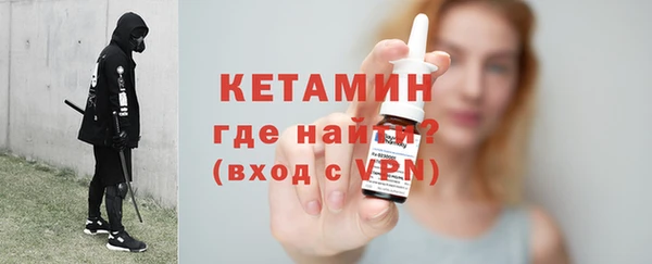 не бодяженный Аркадак
