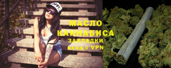 не бодяженный Аркадак