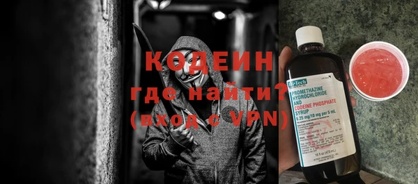 скорость mdpv Пестово